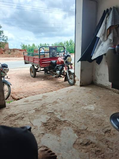road prince