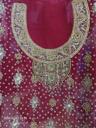 Bridal Maxi