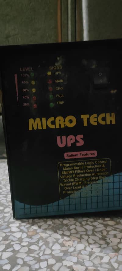 1000 watts Ups For Sale