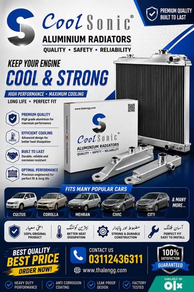 all radiator