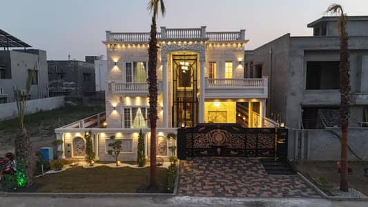 Exclusive 1 Kanal Owner-Built Bungalow For Sale In Woods Block, Paragon City