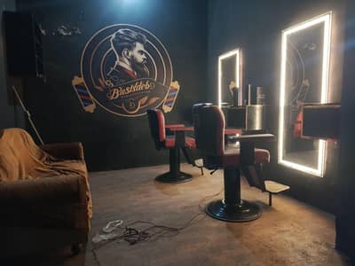 haircut saloon