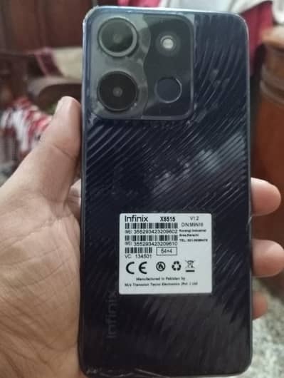 Infinix Smart 7