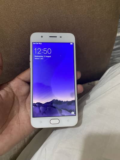 OPPO A57 4/64 fast phone fingerprint scanner button