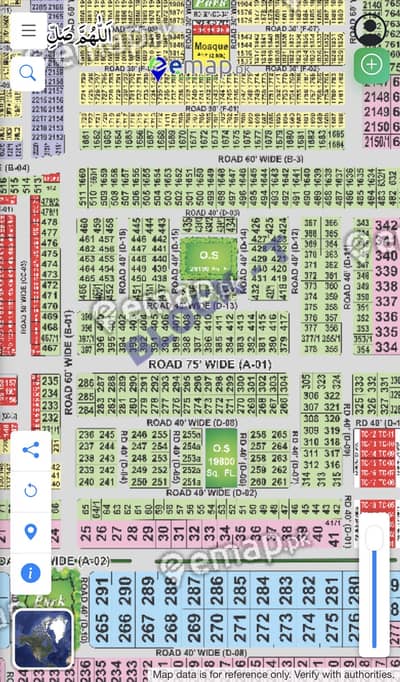 10 Marla Corner Plot for Sale | T Block Motorway City Lahore | Near Mo