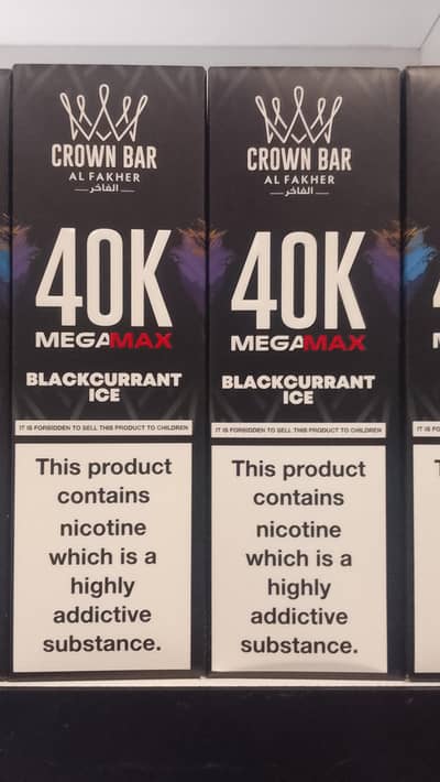 Smoke Disposable Alfakhir