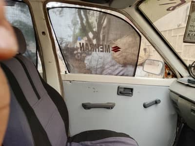 Mahran 1991 model (03422934622)