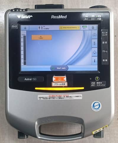RESMED BIPAP/AUTO SET CPAP