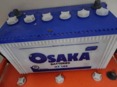 Osaka battery