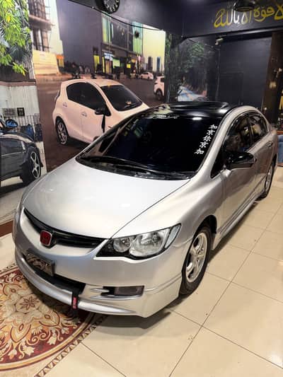HONDA CIVIC REBORN TOP OF THE LINE UG 2006