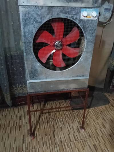 Lahori cooler