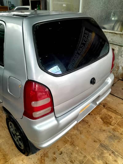 Alto 2005 0345 2769902