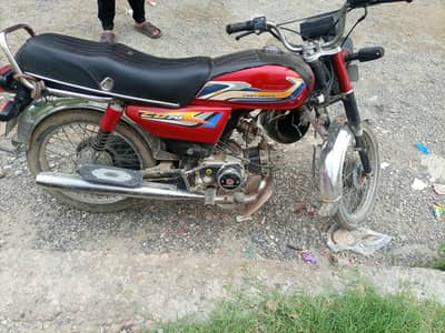 lslamabad G 13