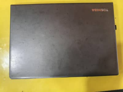 Toshiba Dynabook