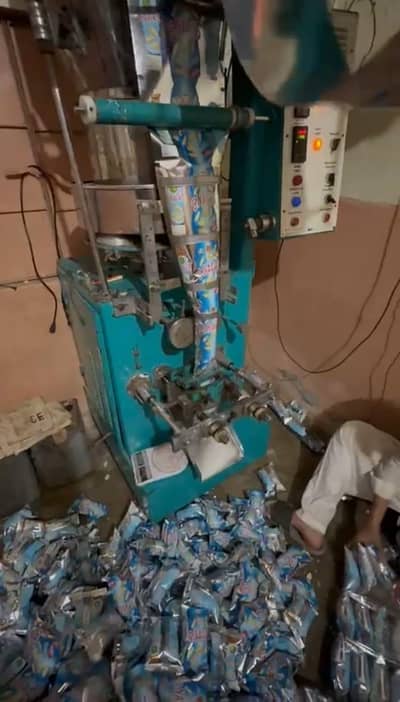 paking machine
