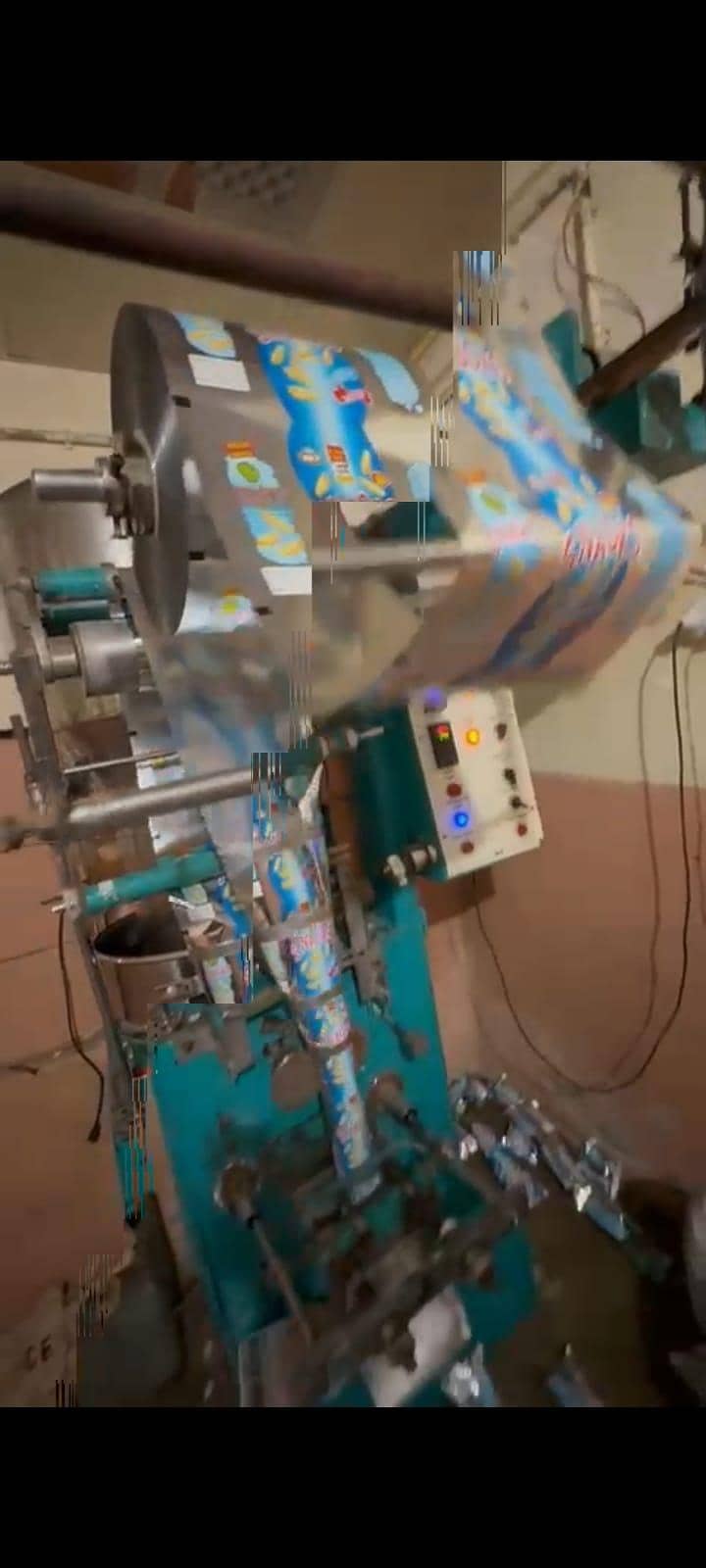 paking machine 1