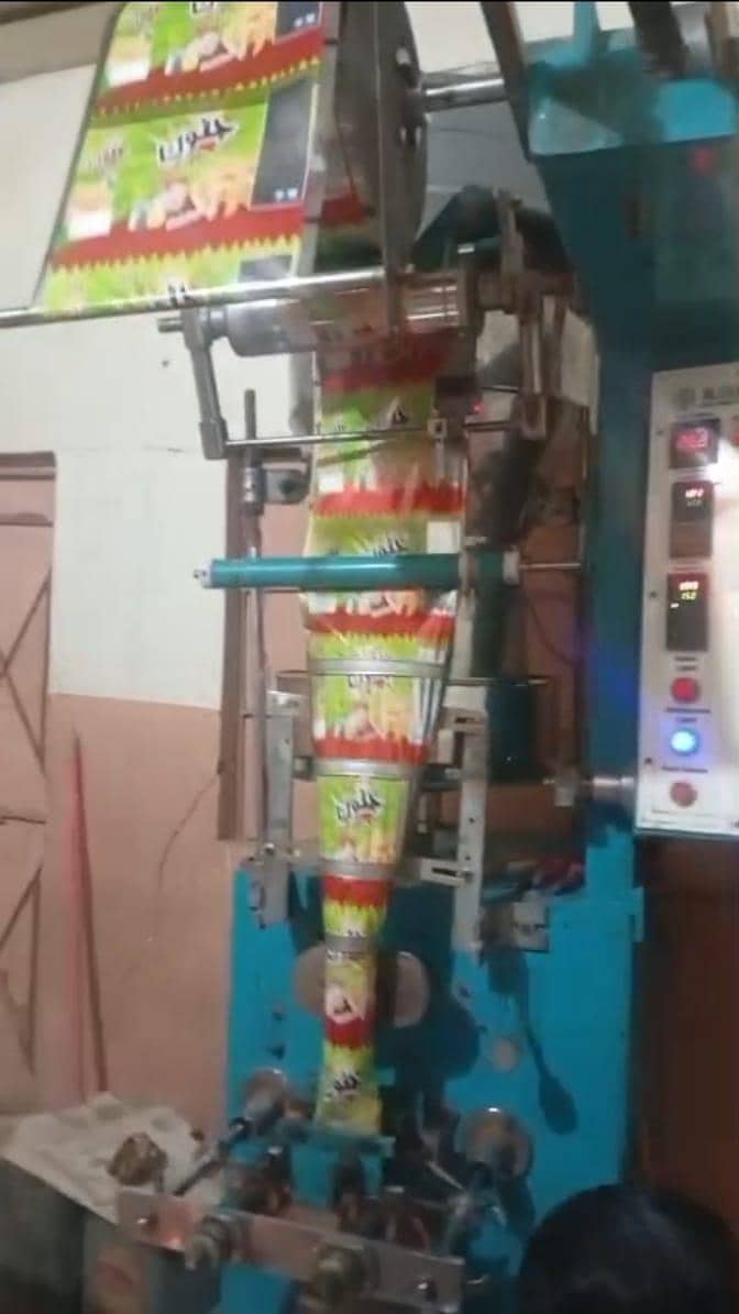 paking machine 3