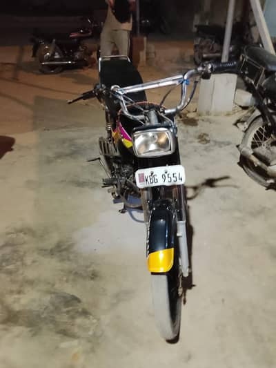 star  Pela patah model 2005