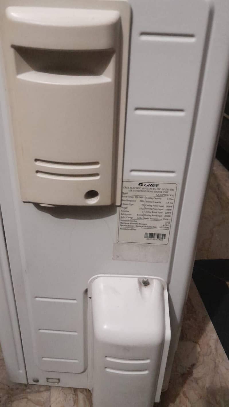 AC gree 1