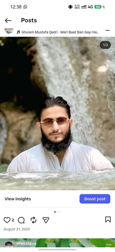 writer