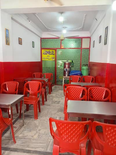 Running business plus biryani resutrent commercial kitchen