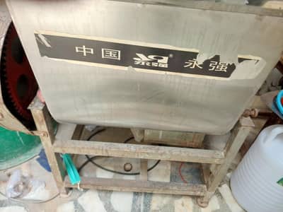 mixture 50 kg stainless steel