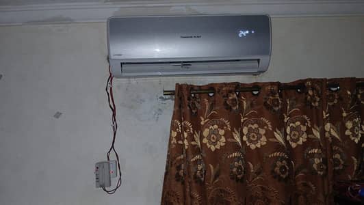 changhong ruba 1 ton inverter ac