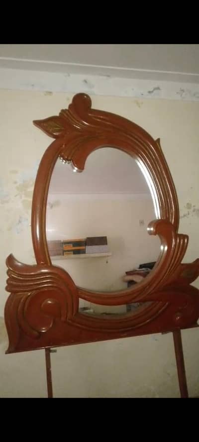Wooden Mirror