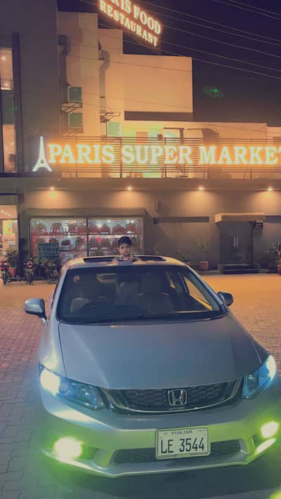 Honda Civic VTi Oriel 2012