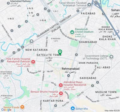 Commerical Plot for Sale 16.5Marla