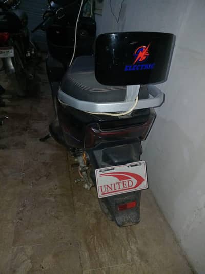 United Smart Pro slidly used