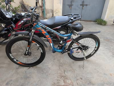 mountain bike plus company