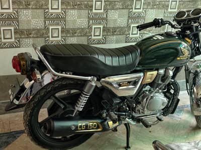 CG 150