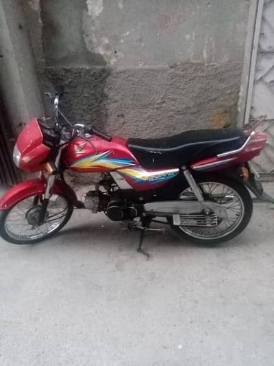 honda cd 70 dream rwp no 2018 model
