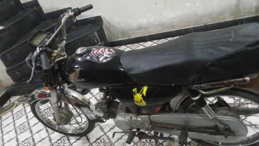 bike ke paper tha wo gum hoge ha