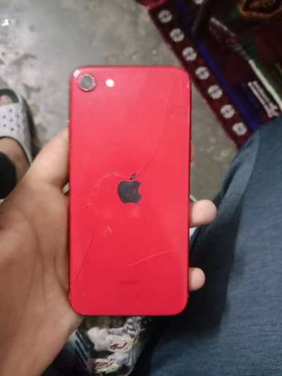 Apple iPhone SE2020