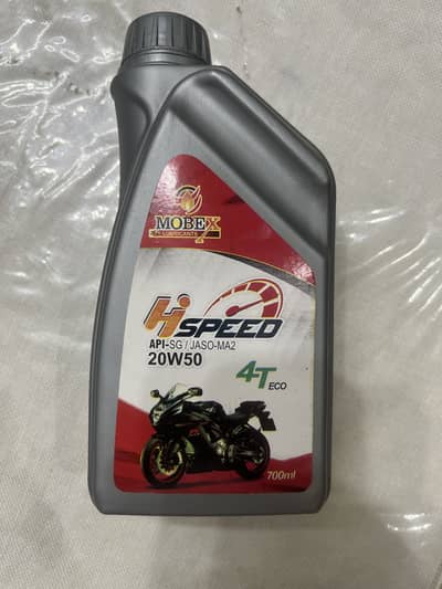 Hispeed bike engine oil 0.7 litre