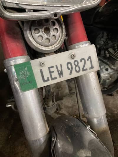 Honda CG 125 2009