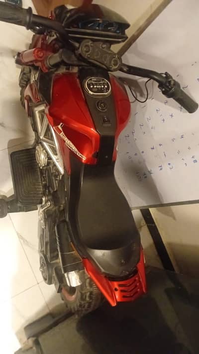 chargeable bike for kids