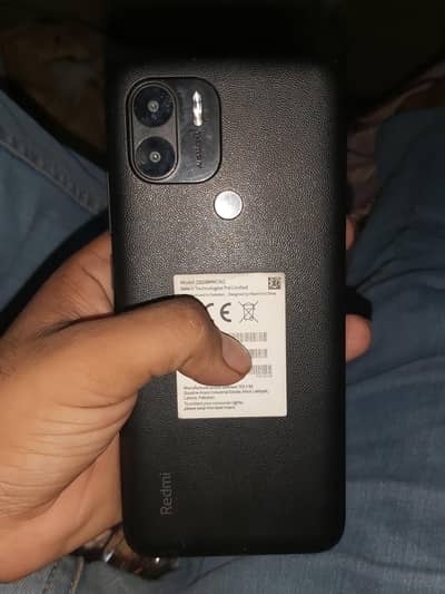 Xiaomi Redmi A2 Plus