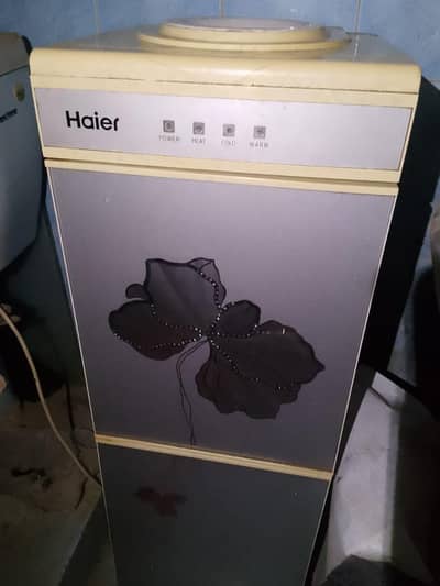 haier dispensar