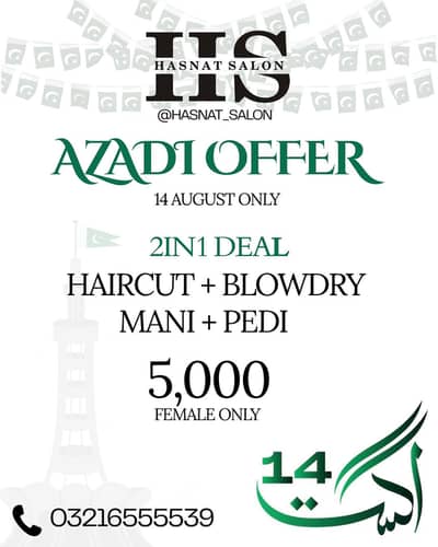 Hasnat salon