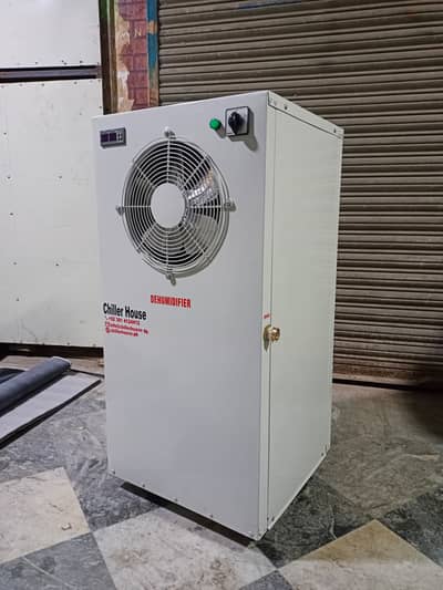 Dehumidifiers