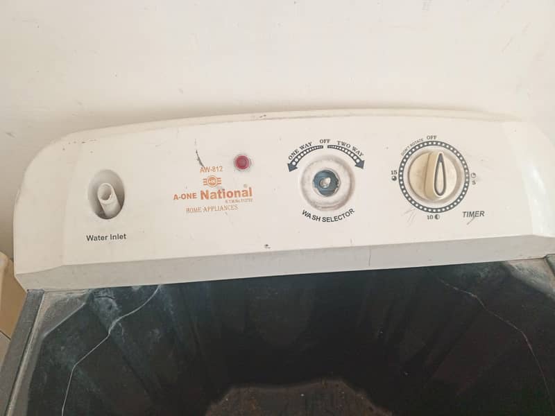 washing machine 1