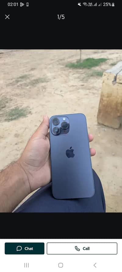 Mujhay zarorat hai 14 Pro max ki penal change betray change back break