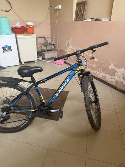 Mountain bike gear cycle