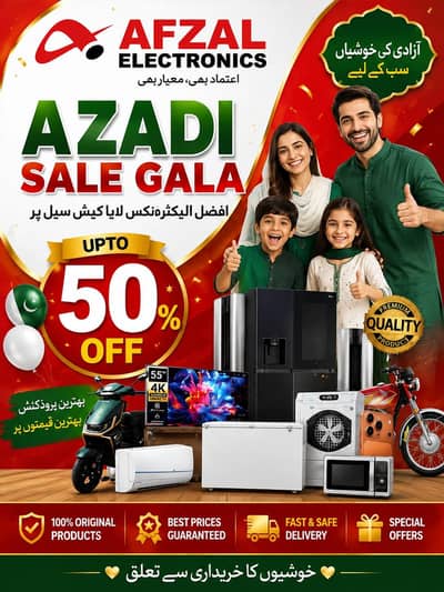 TCL HAIER ECOSTAR PEL DAWLANCE GREE SUPER ASIA
