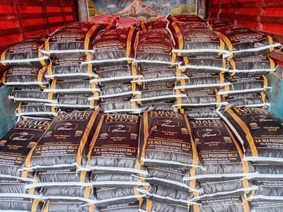 best rice