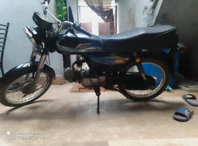Hi speed bike for sale in just 41000