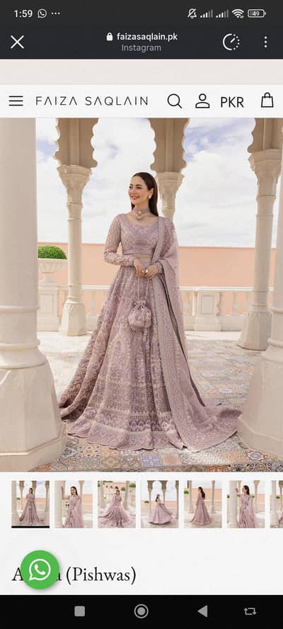 dress by faiza saqlain